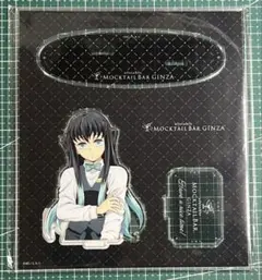 鬼滅の刃　モクテルバー　スペシャルバーテンダー　アクリルスタンド　時透無一郎