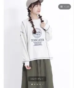 SM2 アウトステッチロゴTシャツのサムネイル