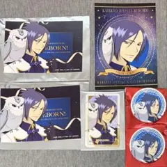 六道骸　カラオケの鉄人　家庭教師ヒットマンREBORN セット　特典つき