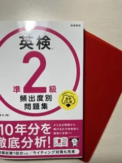 Item thumbnail for item 7c587df3-0480-4b72-997d-f539d3112249