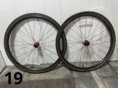 Bontrager Aeolus Pro 5 ホイール 25mm幅　ジャンク品 BONTRAGER 「ボントレガー」 AEOLUS PRO 5 DISC カーボンフロント