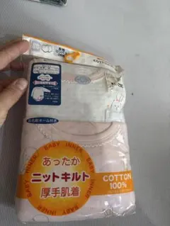 新品　あったか　下着　80cm ロンパース キルト　2着セット