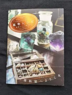 Item thumbnail for item d7f93ecb-54de-4637-8043-660732f5e732