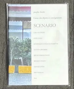 Item thumbnail for item 86ab3de9-55b5-45b4-a4dd-e8ab411f51ce