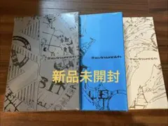 ENHYPEN THE SIN : VANISH 3形態セット 新品未開封