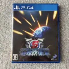 地球防衛軍5 PS4