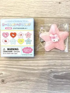 サンリオ シークレットヘアクリップ マイメロディ