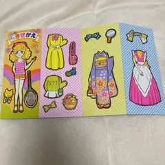 昭和　レトロ　着せ替え　文具　おもちゃ