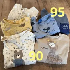 90 95 まとめ売り