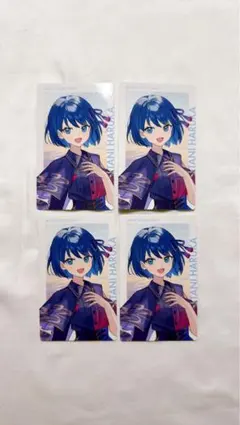 プロセカ プロジェクトセカイ エピカ エピックカード セカライ 4th 桐谷遥
