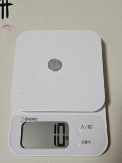 【ジャンク】dretec デジタルスケール