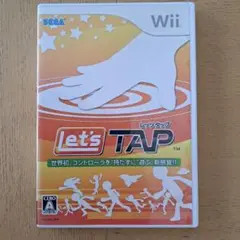 レッツタップ