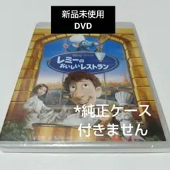 ザ・ファミリー 廃盤DVD 復刻シネマライブラリー - メルカリ