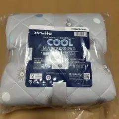 トトロCOOL 接触冷感 ひをやり敷きパッド　約H205×W105
