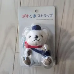 ぽすくま ぬいぐるみストラップ