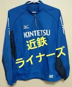 Item thumbnail for item 4f740689-00b0-42fe-a8a8-75330d699bbc