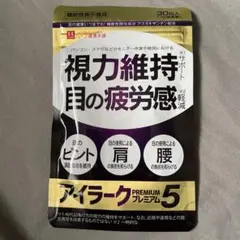 Item thumbnail for item 47287cc8-0c9c-4727-abd9-976701abc1cd