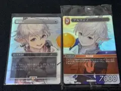 2025年最新】剣を鋤にの人気アイテム - メルカリ