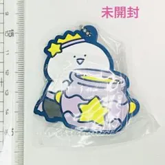 guppe様 リクエスト 2点 まとめ商品