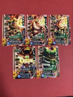 値下】バトルロード モリーセレクション Vジャンプ 3点セット - メルカリ