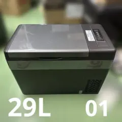 車載冷蔵庫29L -22℃〜10℃ 45W12V/24V車に対応新品24800円のサムネイル