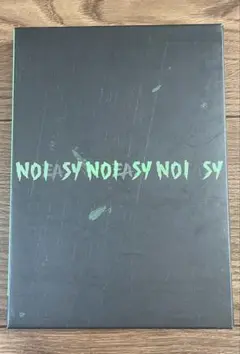 Stray Kids NOEASY STANDARD ver. CD