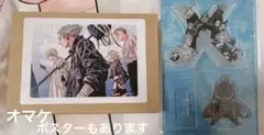SAKAMOTODAYS サカモトデイズ 楽 スラー アクスタ ボード 鹿島 - メルカリ