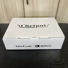 未使用 VitaCraft×NORITZ Chefpot シェフポット 両手鍋のサムネイル