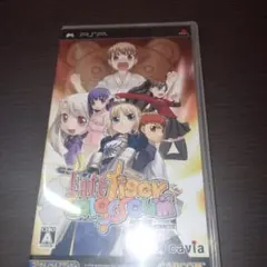 Fate/tiger colosseum PSP