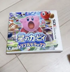 星のカービィ トリプルデラックス 3DS