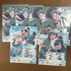 忍たま乱太郎セガラッキーくじ クリアファイル&ステッカー 忍務遂行の段