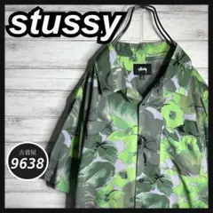 STUSSY☆USA製 半袖 アロハ シャツ OLD ロゴ D488 - メルカリ