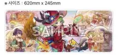 2026年最新】遊戯王 韓国 プレイマットの人気アイテム - メルカリ