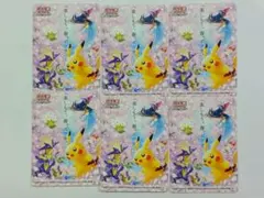ポケモンカード シール 楽しもう。春、ポケカ。 - メルカリ