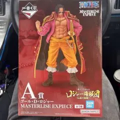 「一番くじ ワンピース ロジャー海賊団 ～伝説の海賊～」