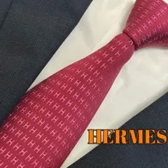 HERMES エルメス　高級ネクタイ　ピンク　ファソネ　H柄　ジャガード