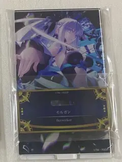 2026年最新】fgo ウエハース モルガンの人気アイテム - メルカリ