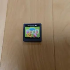 聞いてはじめる えいご会話トレーニング ききトレ/DS/Lite/お家時間