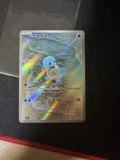 2026年最新】ポケモンカード ゼニガメarの人気アイテム - メルカリ