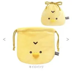 Item thumbnail for item a04506ad-ba62-43db-aa51-973d860ef331