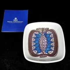 2026年最新】コペンハーゲン テネラの人気アイテム - メルカリ