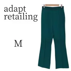 ★美品 グリーン スラックス M