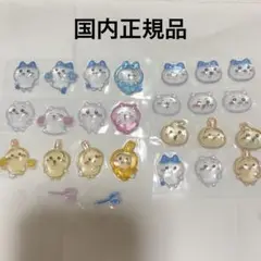 ちいかわ ボンボンドロップシール 4種類 おすそ分け