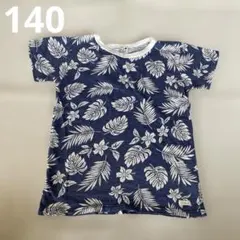 Item thumbnail for item 5061adbe-bbf8-43ac-8f61-53b45332b812