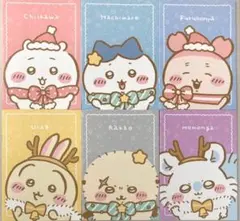 ちいかわ セブンイレブン ノート