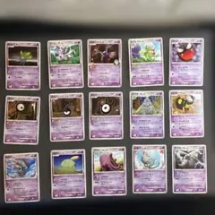 ポケモンカード 旧裏 PCG DP プロモ 拡張シート - メルカリ