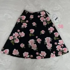 2024年 未使用品 エムズグレイシー 薔薇柄 スカート 38 2025年最新】エムズグレイシー 2024の人気アイテム - メルカリ