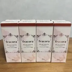 【新品未開封】fracora プラセンタ30ml×8点セットのサムネイル