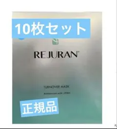 t.sao様 リクエスト 2点 まとめ商品