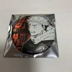 呪術廻戦展 デコレクション缶バッジ 虎杖悠仁